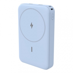 New Coming Multifunctional Magnetic Wireless Power Bank With a Kickstand and Display