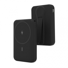 New Coming Multifunctional Magnetic Wireless Power Bank With a Kickstand and Display