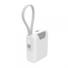 Brand New! Super Mini 10000mAh fast charging power bank with built-in USB-C cable