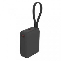 Brand New! Super Mini 10000mAh fast charging power bank with built-in USB-C cable