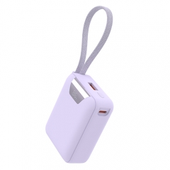 Brand New! Super Mini 10000mAh fast charging power bank with built-in USB-C cable