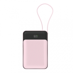 New Arrive 35W Fast Charging Compact 20000mAh with Built-in Cable
